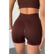 Гладкие бесшовные шорты-велосипедки Пуш-Ап Shorts Shape NTF
