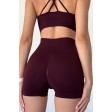Гладкие бесшовные шорты-велосипедки Пуш-Ап Shorts Shape NTF