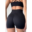 Гладкие бесшовные шорты-велосипедки Пуш-Ап Shorts Shape NTF