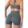Гладкие бесшовные шорты-велосипедки Пуш-Ап Shorts Shape NTF