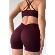 Гладкие бесшовные шорты-велосипедки Пуш-Ап V-Shorts NTF