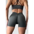 Гладкие бесшовные шорты-велосипедки Пуш-Ап V-Shorts NTF