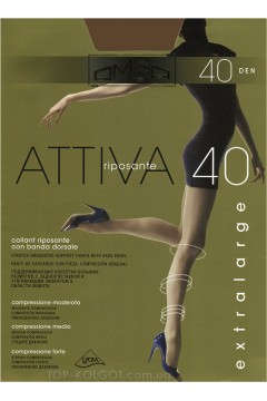 OMSA Attiva 40 XXL