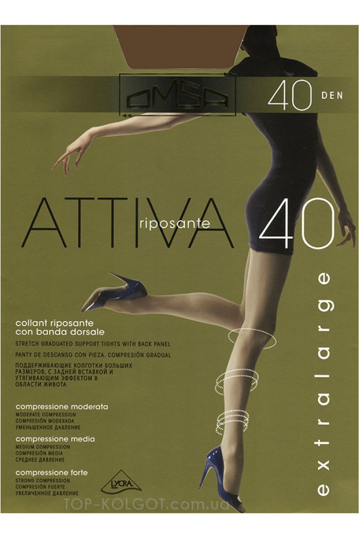 Колготы большого размера OMSA Attiva 40 XXL