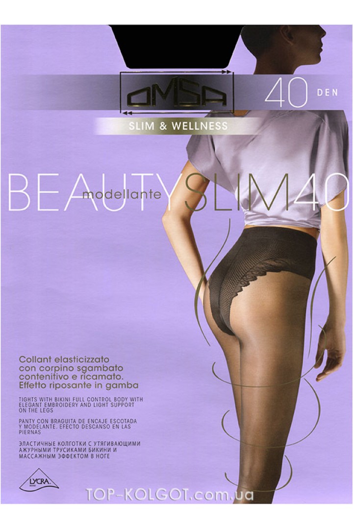 Утягивающие колготки OMSA Beauty slim 40