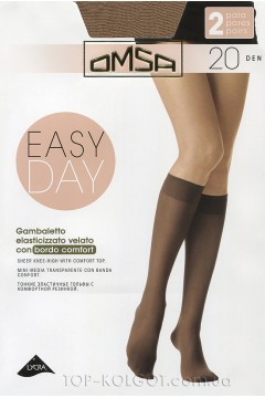 OMSA Easy Day 20 gambaletto
