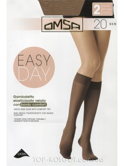 OMSA Easy Day 20 gambaletto