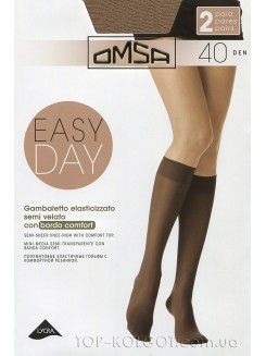 OMSA Easy Day 40 gambaletto