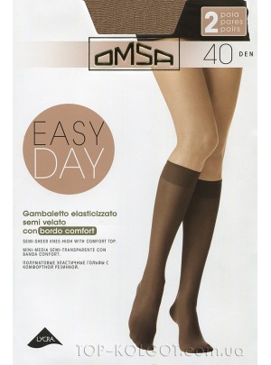 OMSA Easy Day 40 gambaletto