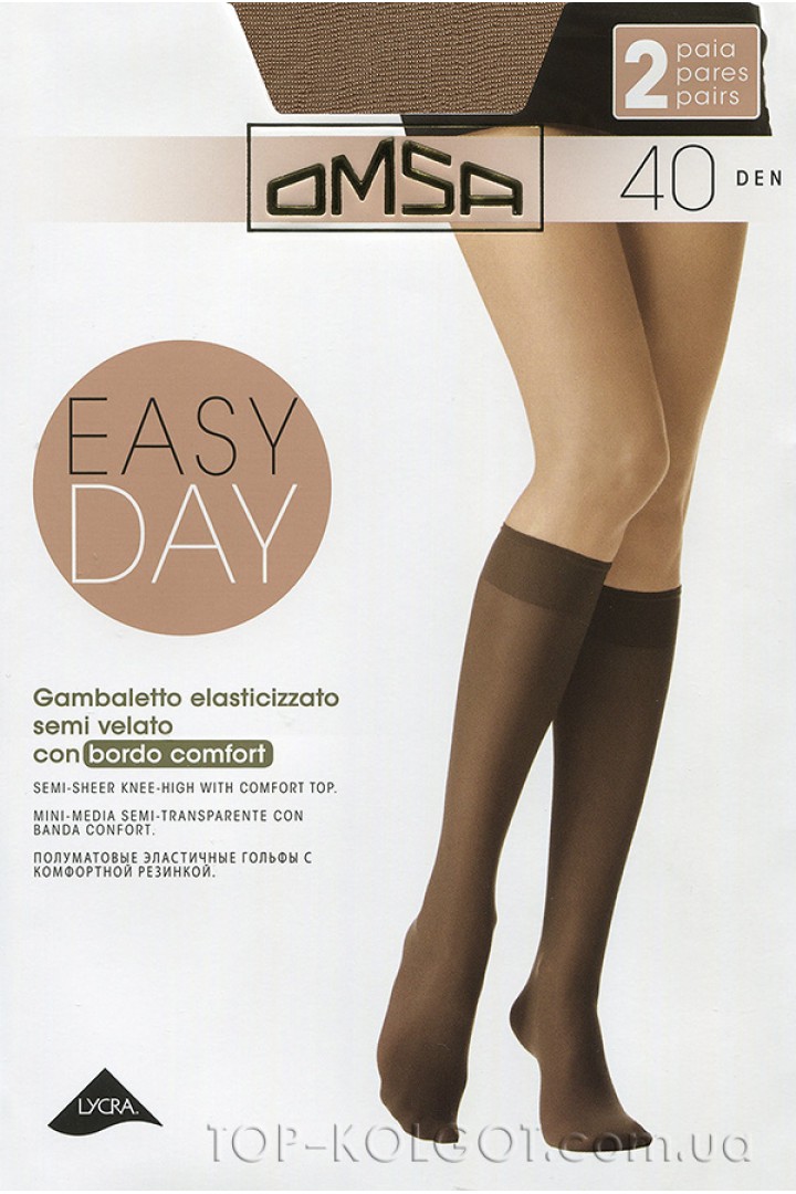 OMSA Easy Day 40 gambaletto