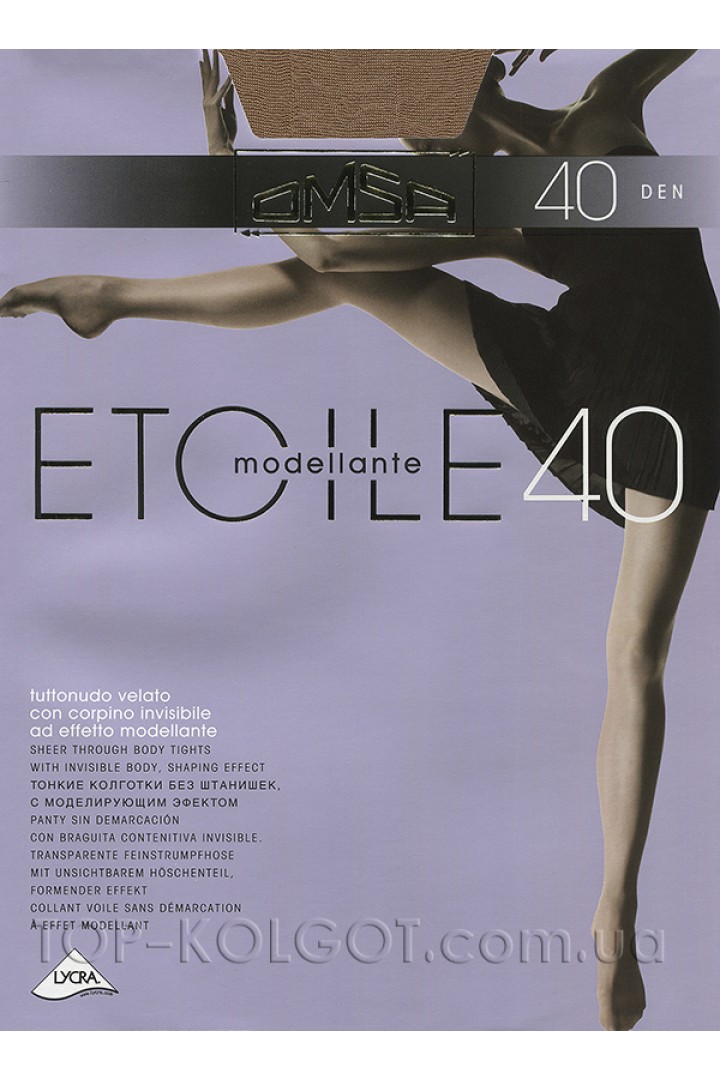 Колготки моделюючі оптом OMSA Etoile 40