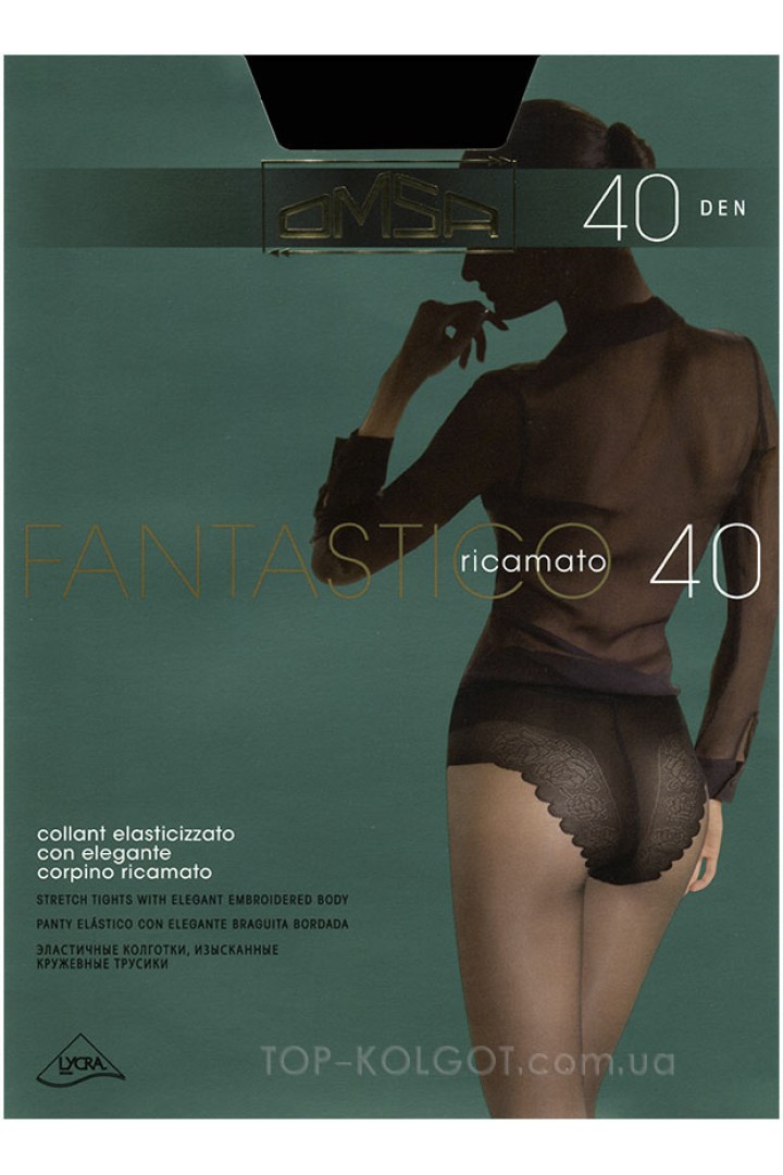 OMSA Fantastico 40