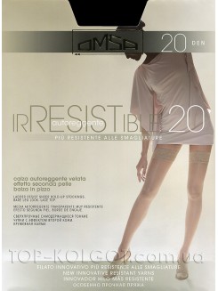 Панчохи  OMSA Irresistible 20 autoreggente