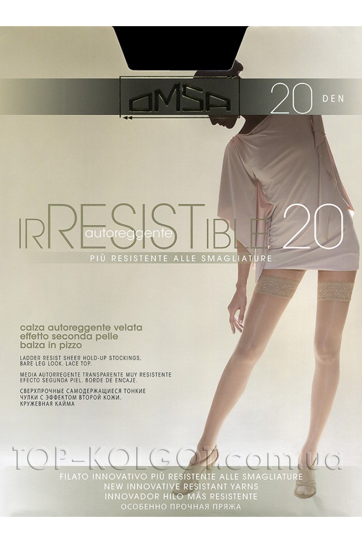 Панчохи  OMSA Irresistible 20 autoreggente