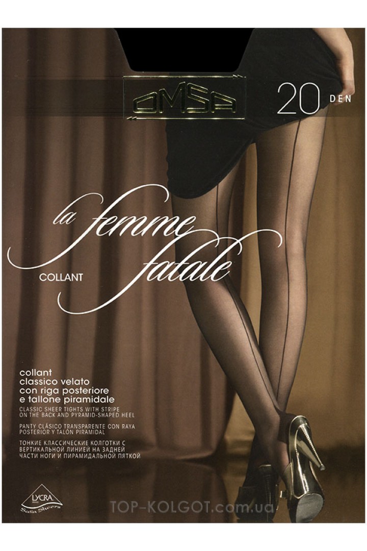 Колготки зі швом OMSA La Femme Fatale 20 collant