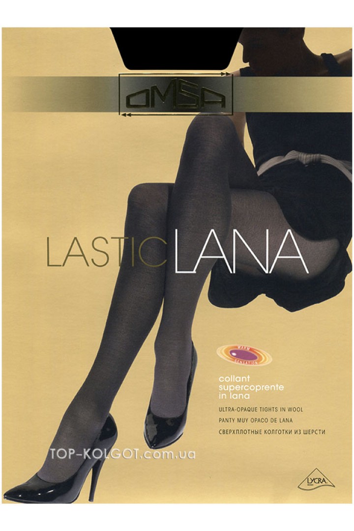 OMSA LasticLana