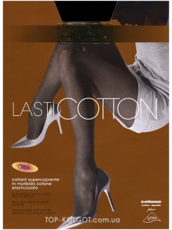 OMSA LastiCotton