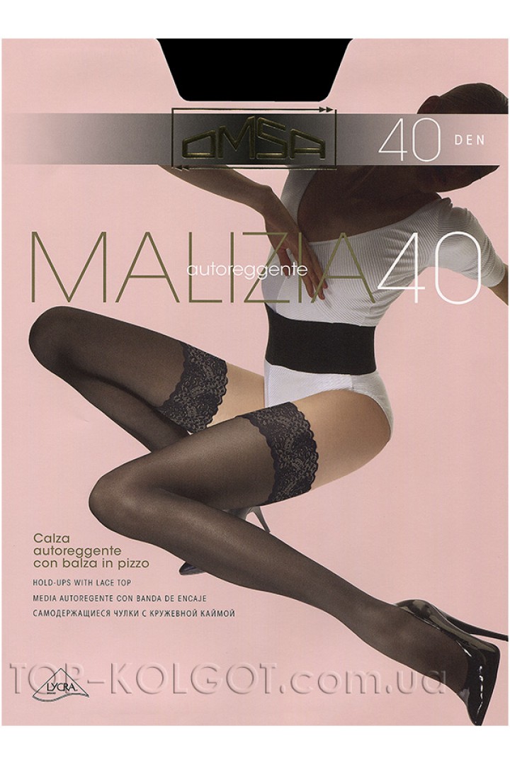 Панчохи OMSA Malizia 40