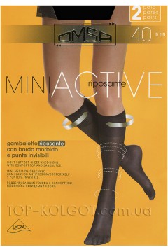 OMSA MiniActive 40