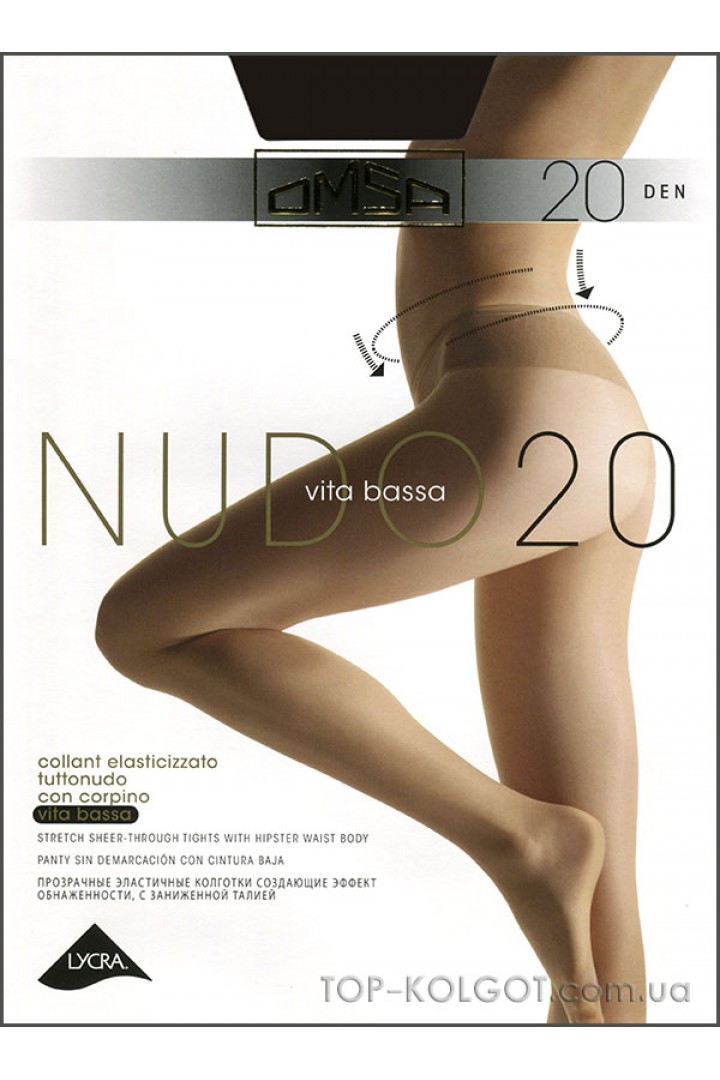 OMSA Nudo 20 vita bassa