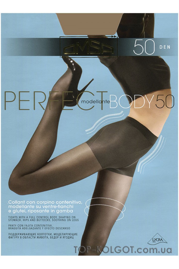 OMSA Perfect Body 50