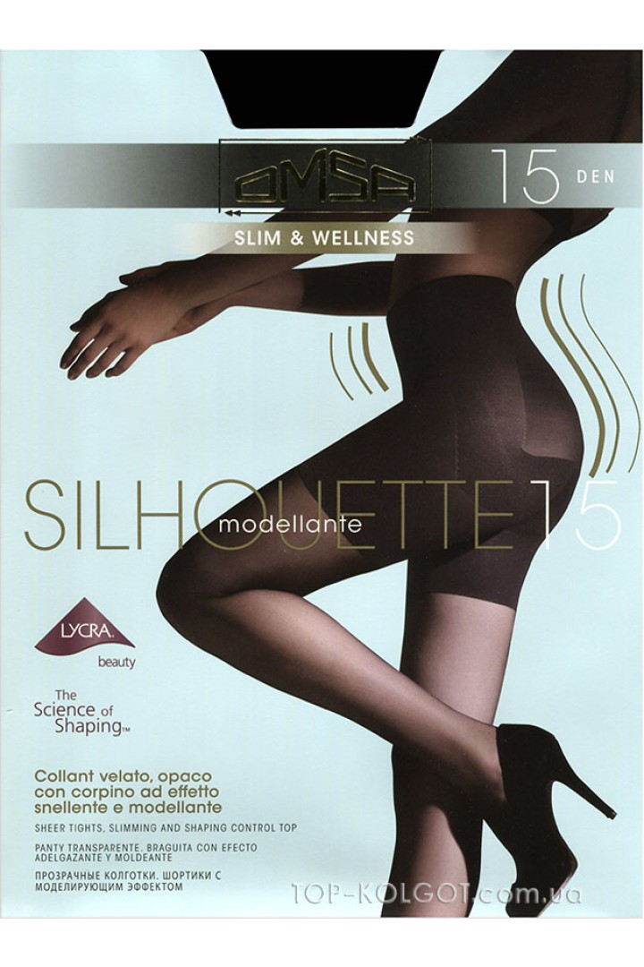 OMSA Silhouette 15