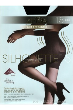 OMSA Silhouette 15