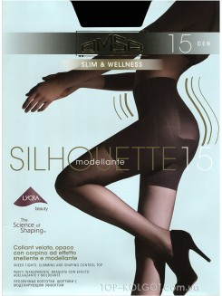 OMSA Silhouette 15