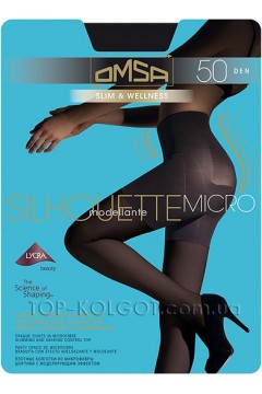  OMSA Silhouette Modelante Micro 50