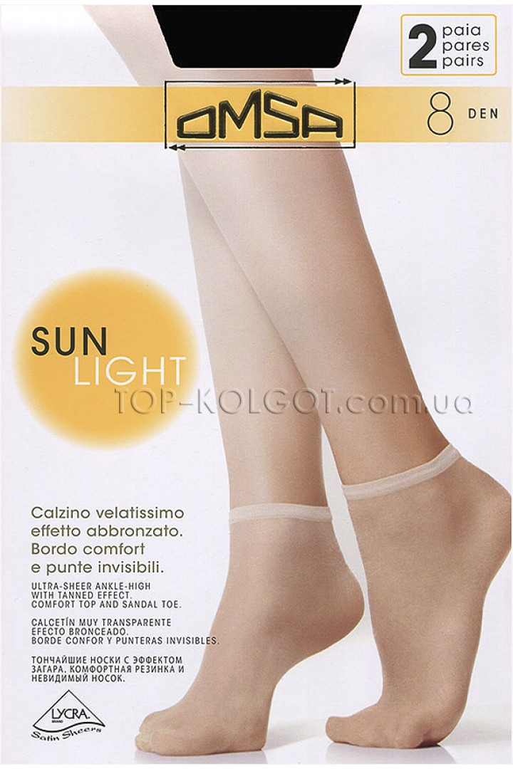 OMSA Sun Light 8 calzino