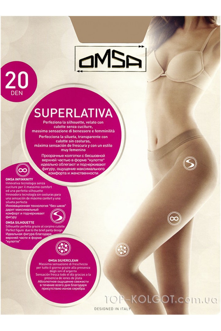 Колготки безшовні  OMSA Superlativa 20