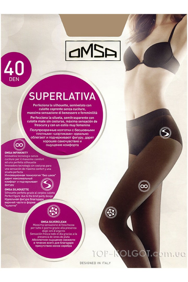 Колготки бесшовные OMSA Superlativa 40