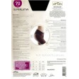 Колготки бесшовные OMSA Superlativa 70
