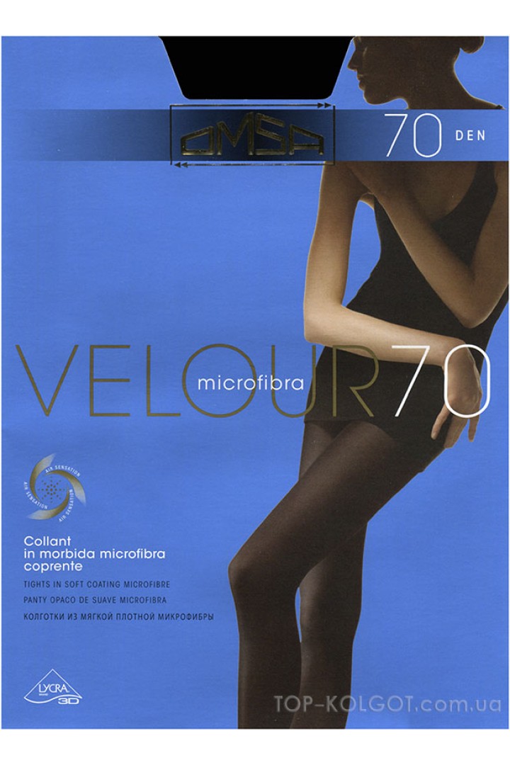OMSA Velour 70