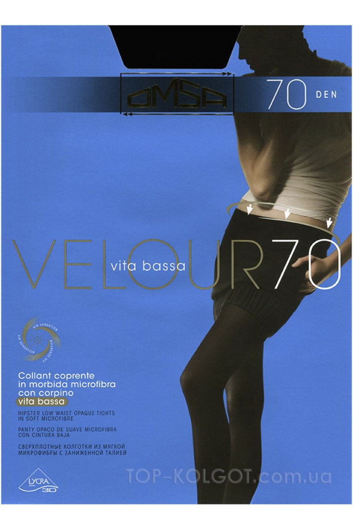 OMSA Velour 70 vita bassa