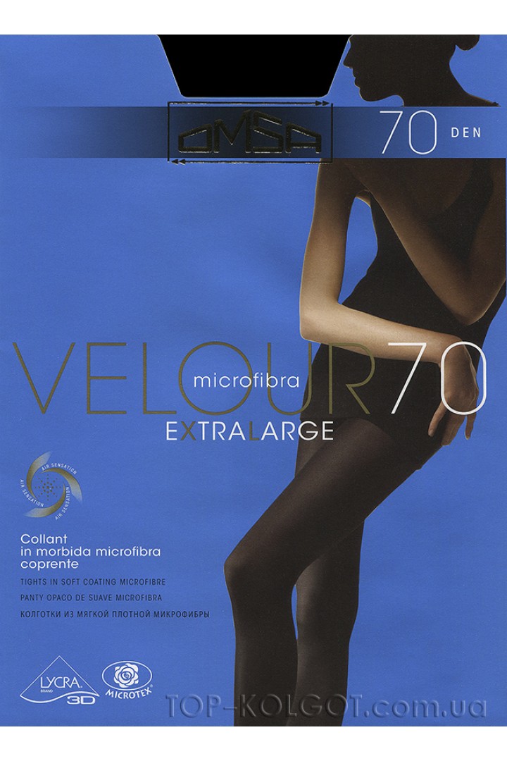OMSA Velour 70 XL