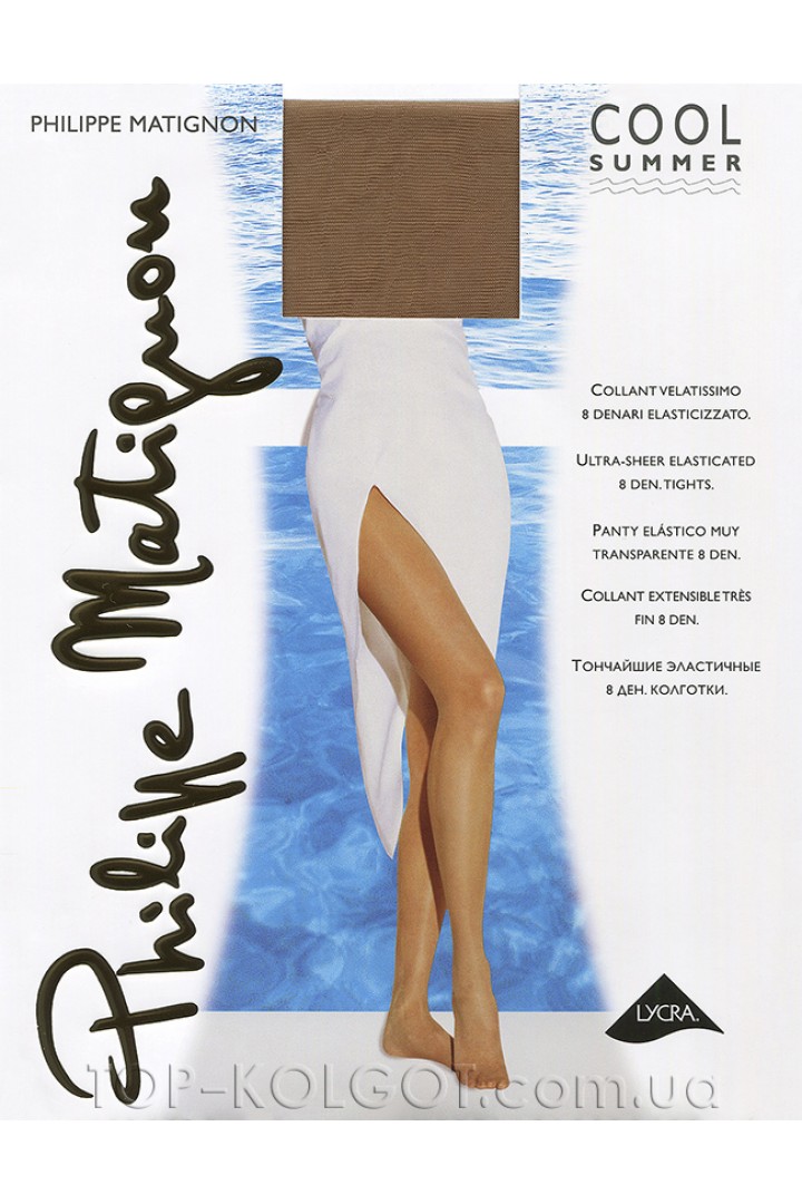 PHILIPPE MATIGNON Cool Summer 8