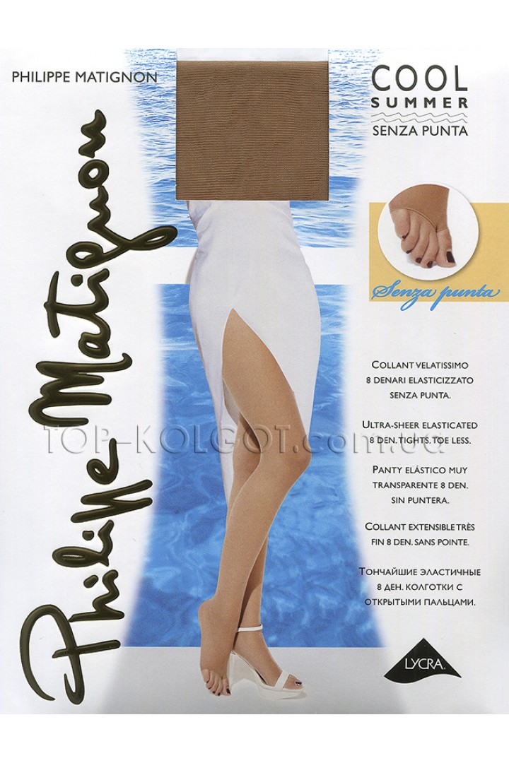 PHILIPPE MATIGNON Cool Summer Senza Punta 8