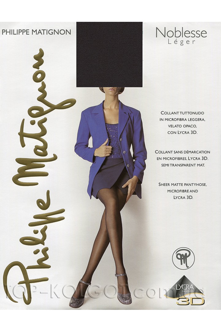 PHILIPPE MATIGNON Noblesse leger 15