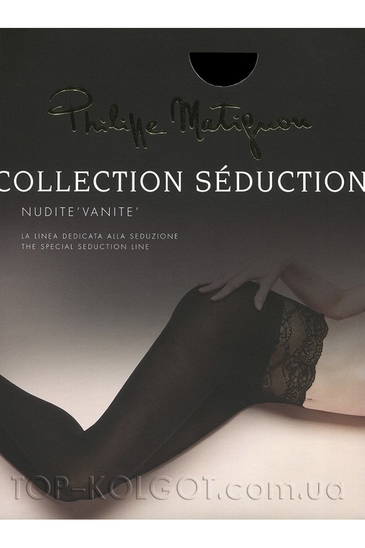 Колготки з мікрофібри PHILIPPE MATIGNON Nudite Vanite collant