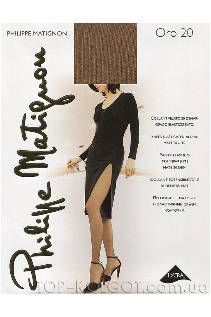 PHILIPPE MATIGNON Oro 20