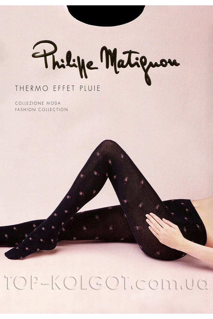 PHILIPPE MATIGNON Thermo Effect Pluie