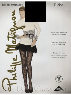 PHILIPPE MATIGNON Riche