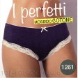 SIELEI 1261 Panty cotone