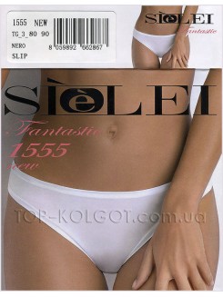 SIELEI 1555 NEW