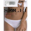 SIELEI 1555 NEW
