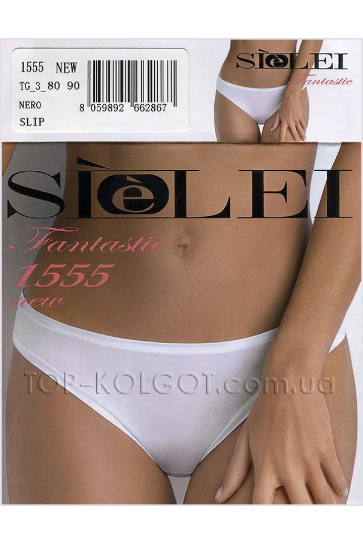 SIELEI 1555 NEW