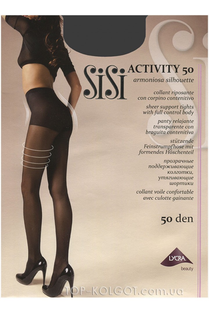 SISI Activity 50