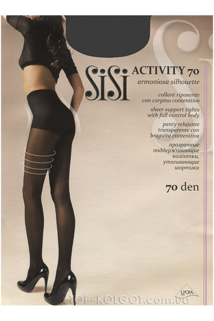 SISI Activity 70