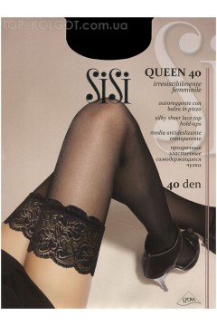 Панчохи  SISI Queen 40
